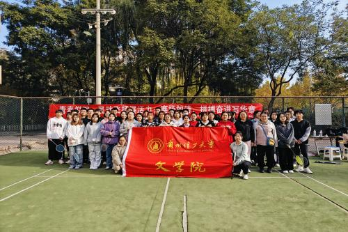 PA集团官方网站第一届“墨羽杯”羽毛球赛顺利举行